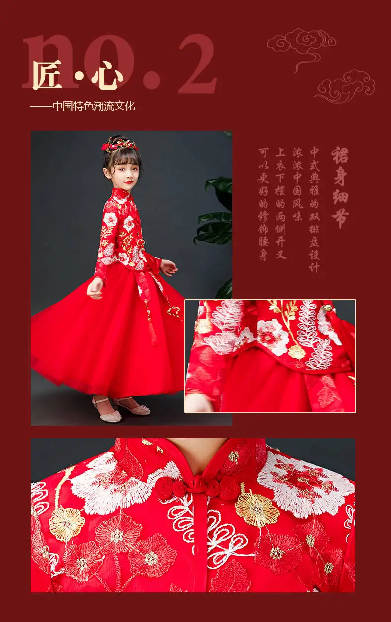 Hanfu/ г. Теплая одежда на год для девочек; китайский стиль; Детский костюм в стиле Тан; осенне-зимний бархатный костюм в древнем стиле