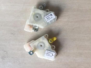 

1pc accessory part for Nissan Paladin Dongfeng Oting car central control door lock motor actuator assembly