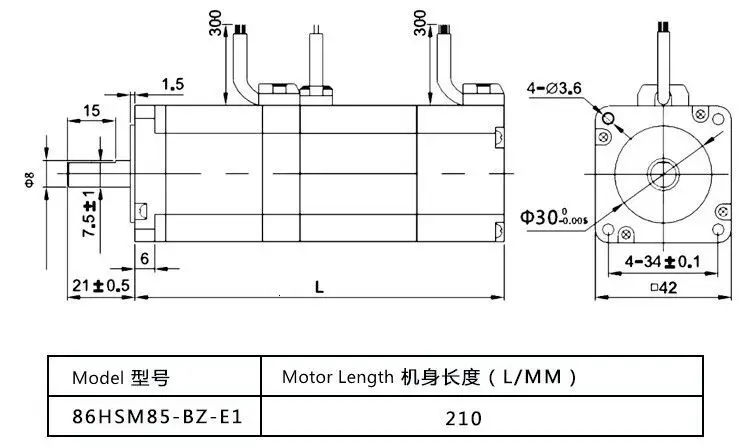 86HSM85-BZ-E1_conew1