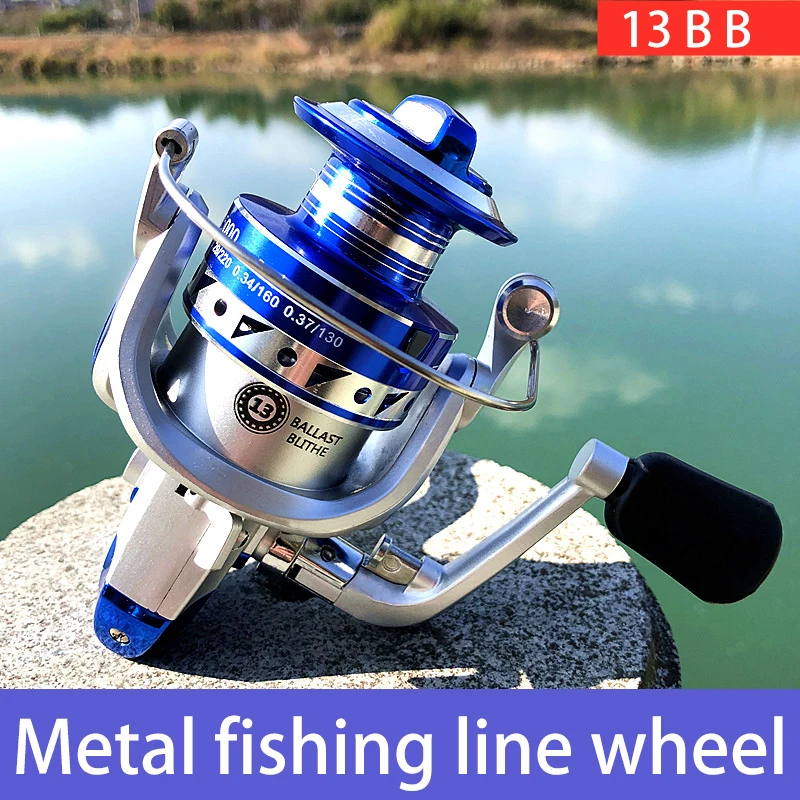 

Fishing Vessel Reel All-Metal Fishing Wheel Spinning Reel reel fly fishing reels fishing reels spinning wheel machine drum reel
