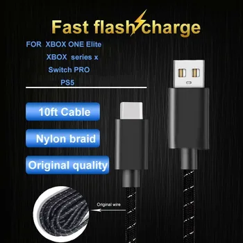

XBOX ONE Controller Charging Cable Charging Cable FOR switch PRO/PS5/XBOX series x /TYPE-C mobile device TXTB1