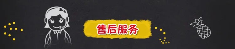 Kakuniao bi Fruit Guitar Ukulele CHILDREN'S Musical Instrument Can Play Fruit Ukulele Guitar