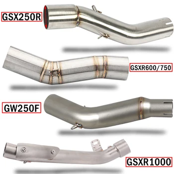 

GSX250R GW250F GSXR600/750 GSXR1000 K6 K7 K8 K9 K11 motorcycle exhaust muffler middle link pipe steel 51mm connect adapter pipe