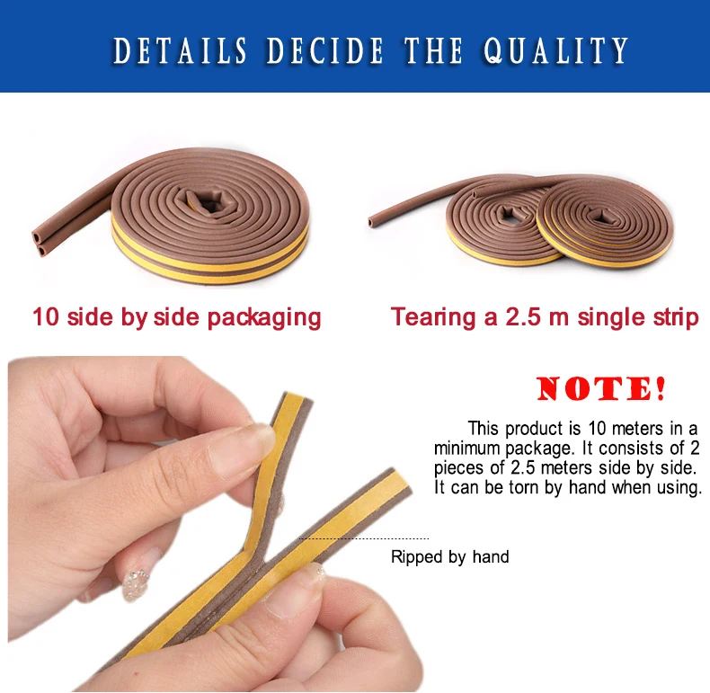 密封条综合链接（袋装)20170908改_09