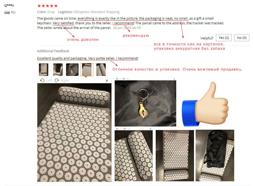 H551a908b184c4861b15ded5c26166d99T