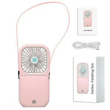 

Portable Lazy Sports Halter Fan USB portable hanging neck folding fan charging mini small charging Treasure