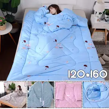 

120cmx160cm 1.2kg Winter Comforters Autumn Lazy Quilt With Sleeves Warm Thickened Blanket Washed Quilt Blanket Nap Blankets