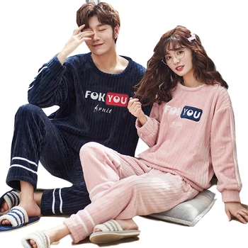

Can Wear Outside The Pits Flannel Warm Home Service Sui Couple Pajamas Autumn And Winter Models Thick Coral Fleece Men And Women