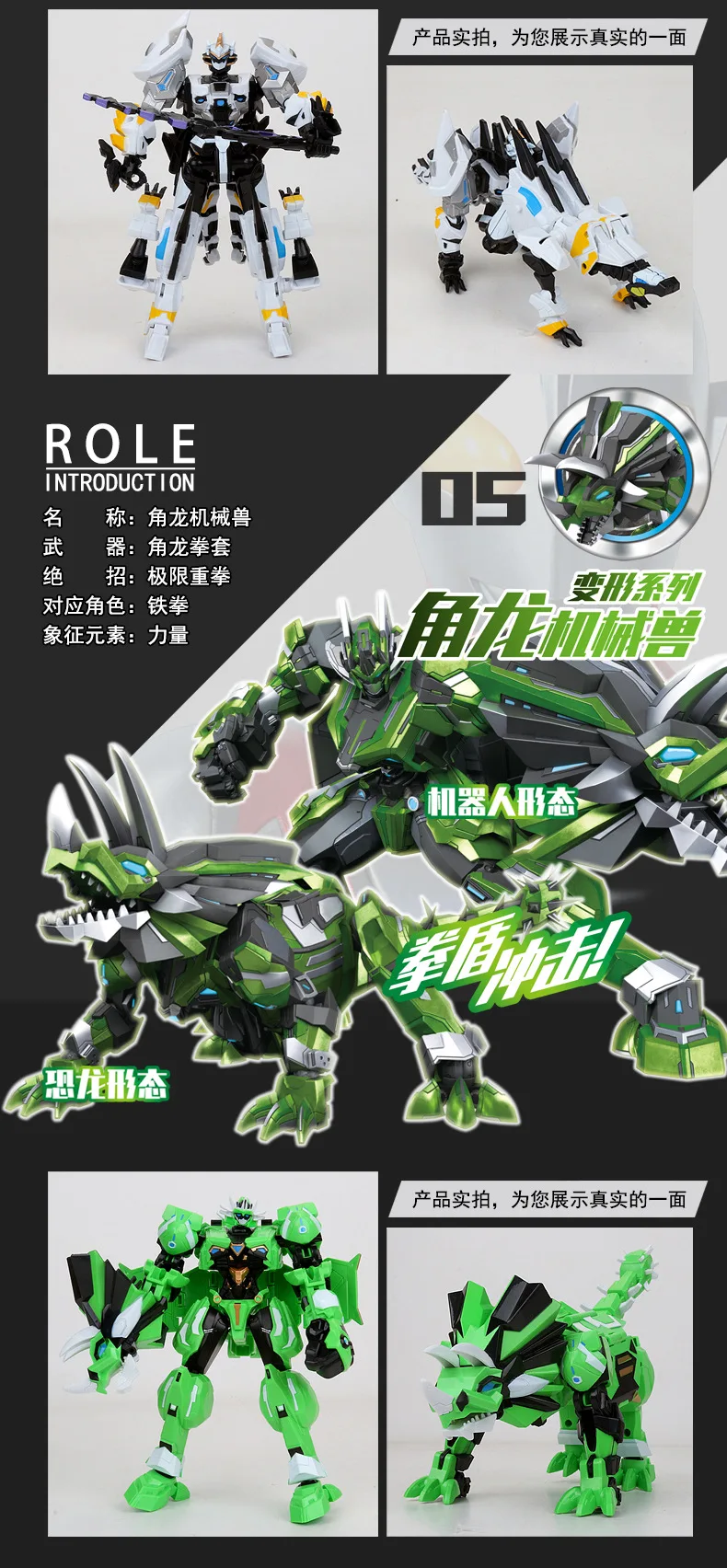 10275244350_1311369797