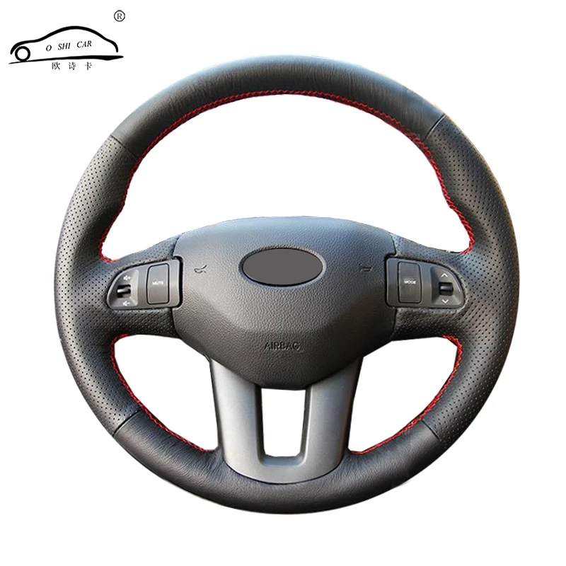 Отделение из натуральной кожи для Kia Sportage 3 2011 2014 Ceed Cee 'd 2010 2012/специальная