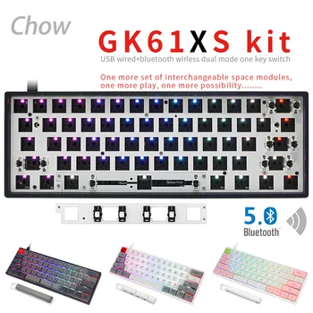 

gk61x 60% KIT pcb 64keys custom mechanical keyboard rgb switch leds hot swapping socket type c split spacebar