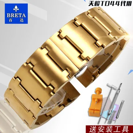 Gold 20 мм 24 мм нержавеющая сталь часы ремешок для Tissot T044 ремешок Бабочка Пряжка ремешок браслет - Цвет ремешка: Gold