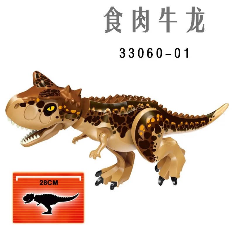 Мир строительных блоков Jurassicss динозавры фигурки кубики тиранозавра Рекс Indominus Rex