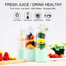 380 мл портативный сок блендер Низкошумный USB соковыжималка чашка Миксер для фруктов миксер блендер ледяной дробилки с защитой от выключения питания