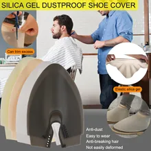 1 пара ножных чехлов Регулируемый силиконовый парикмахерский чехол для ног предотвращает попадание волос в