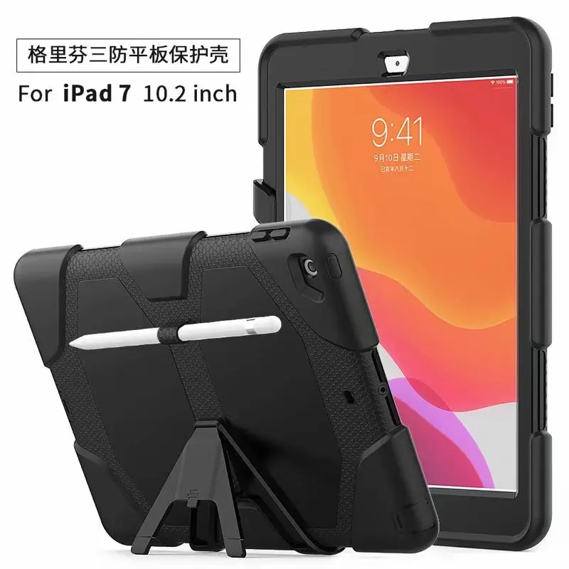 Чехол для планшета для ipad 10,2 Чехол-книжка для Apple ipad 7 7 10," A2200 A2198 A2232 смарт-Стенд защитный чехол-держатель