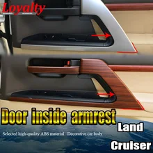Лояльность для toyota land cruiser 2016 2017 ореховое персиковое