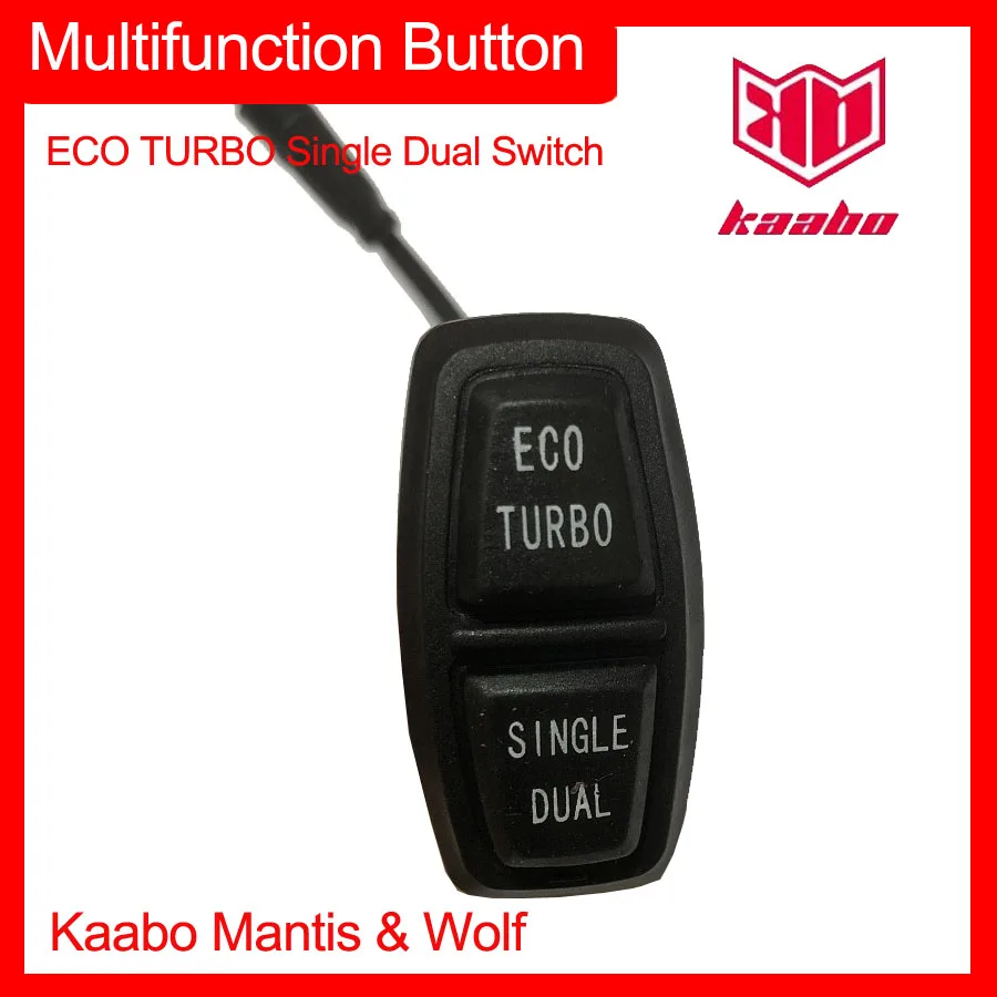 

Переключатель ECO TURBO Single Dual Switch, Многофункциональная кнопка для электрического скутера Kaabo, Mantis Wolf Warrior