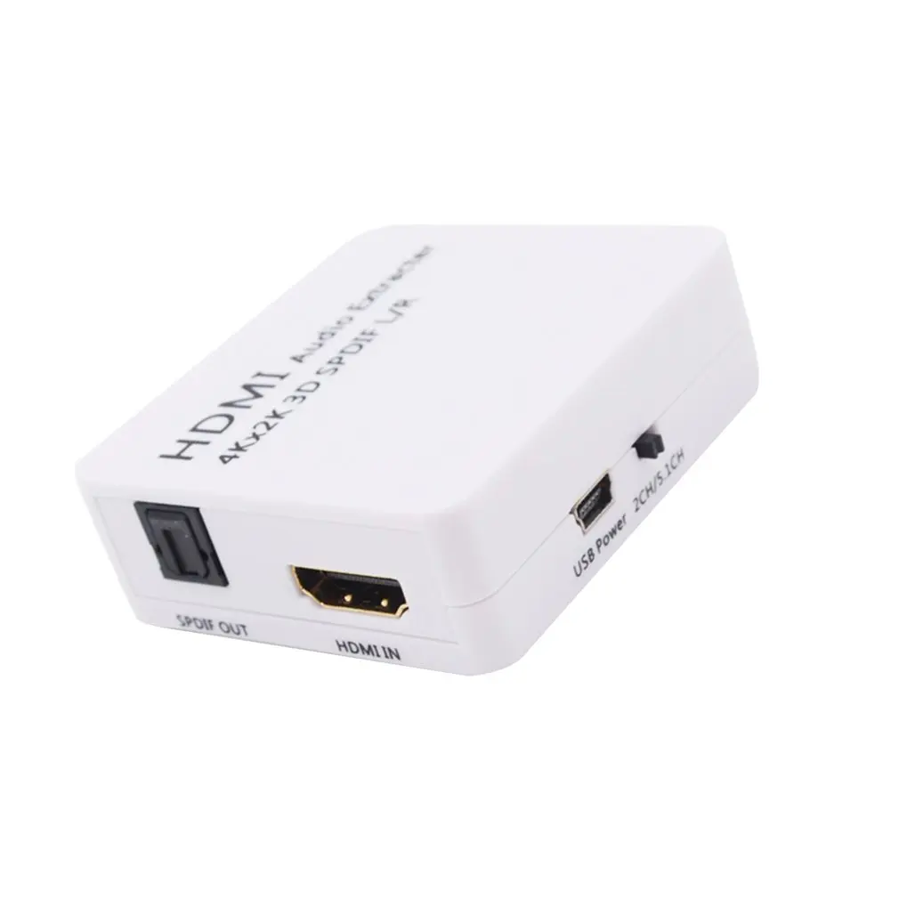 Высококачественный аудио экстрактор 4K HDMI в HDMI и оптический Spdif 3,5 мм стерео портативный бытовой аудио экстрактор