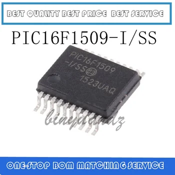 

20PCS PIC16F1509 PIC16F1509-I/SS SOP-20
