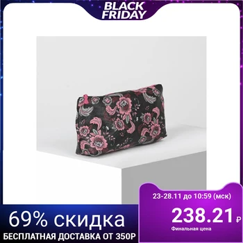 

Simple cosmetic bag, zippered compartment, black