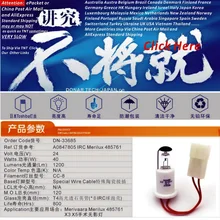 DN-33665 22,8 в 40 Вт HLX галогенная светильник лампы Совместимость A0847805 22.8V40W Merilux 485761 операционной Театр хирургической лампы подсветки Убирающие тени