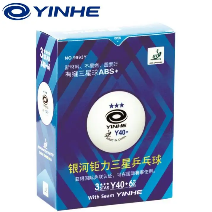 ITTF Apprved YINHE 3 Star Y40+ ABS PRO прошитый PP мяч для настольного тенниса/мяч для пинг-понга 2 коробки/Лот 12 мячей