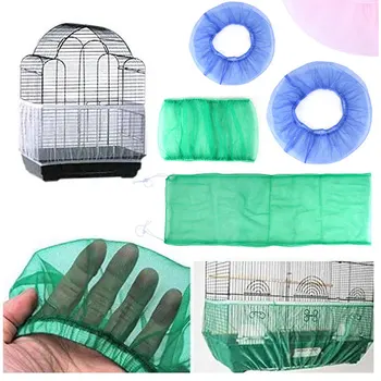 

Nylon Mesh Bird Cage Cover Shell Skirt Net Easy Cleaning Seed Catcher Guard Bird Cage Accessories Airy Mesh Parrot Bird Cage Net