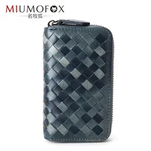 Мужской ключ из овчины Многофункциональный Volkswagen BMW Audi Nissan ручной работы Автомобильный ключ сумка оптом