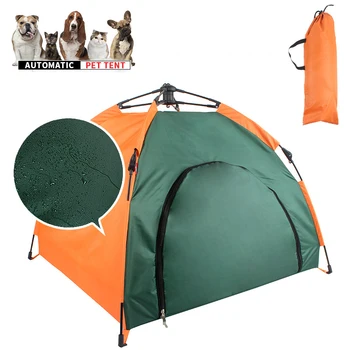 

Pet Dog Outdoor Camping House Foldable Portable Waterproof Sunscreen Shelter Kennels