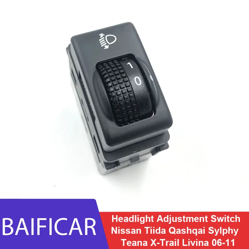 Baificar Brand New Headlight Adjustment Switch For Nissan Tiida Qashqai