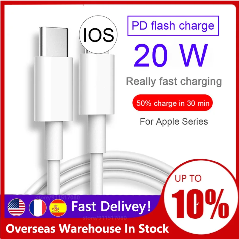 2021 быстрой зарядки 20 Вт USB-C Type-C USB Кабель зарядного устройства для iPhone 12 Pro Max Мини