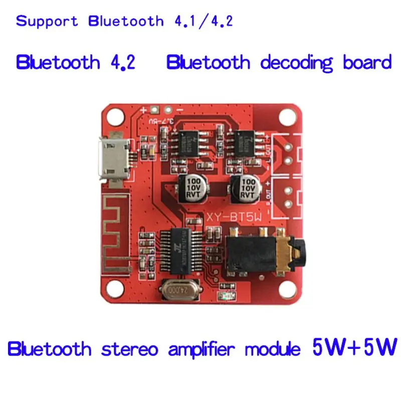 XY-BT5W Bluetooth MP3 декодер не допускающий потерь плата Bluetooth 4,2 аудио стерео приемник модуль
