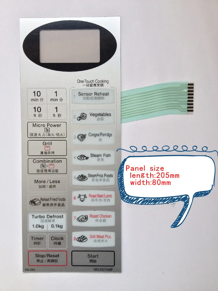 Microwave oven panel Membrane switch Touch button NN-K574MF