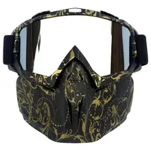 Новинка, мужские и женские лыжные очки для сноуборда, снегохода, маска, зимние лыжные очки, лыжные очки для мотокросса, Серебряные Солнцезащитные очки