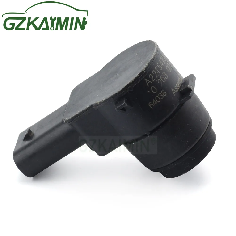Высококачественный oem A2215420417 A221542 0417 Q08 датчик парктроника PDC парковки для benz w211 w219