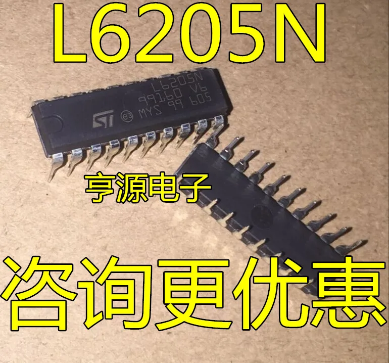 5cps L6205 L6205N DIP-20