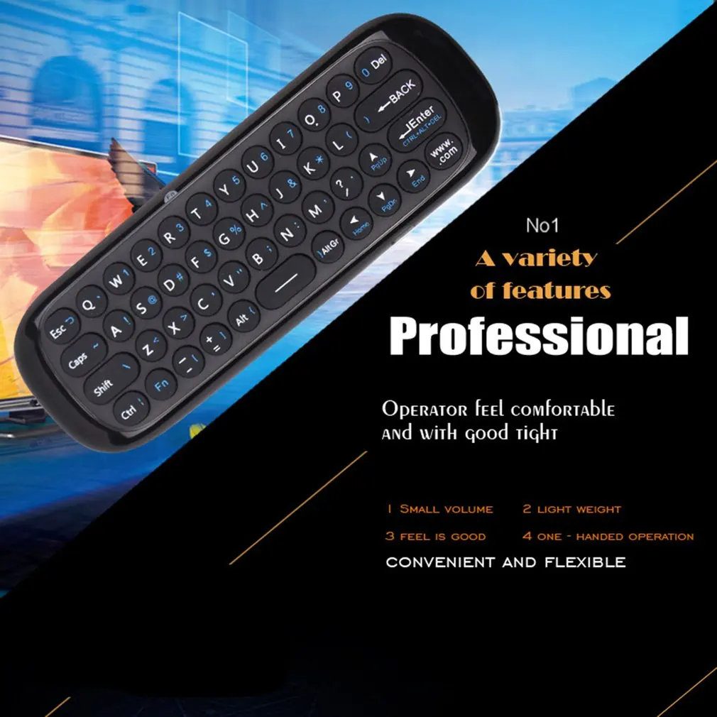 MX3 plus 2,4 GHz Air mouse пульт дистанционного управления с беспроводной клавиатурой мышь IR Learing для Android tv Box Ноутбук PC проектор