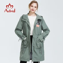 Astrid Осень новое поступление стеганый плюс размер женский тренч с капюшоном весна-осень армейский зеленый длинное пальто для женщин as-7015