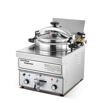 

20L Issacmachine Commercial Cooking Equipment Chips Pressure Fryer Machine HEF-G2