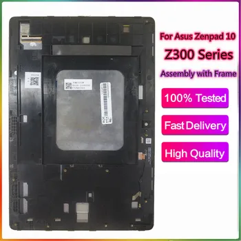 

For Asus Zenpad 10 Z300M Z301ML Z301MFL Z300CNL Yellow cable LCD Display Touch Screen pannel Assembly with Frame for Z300 LCD
