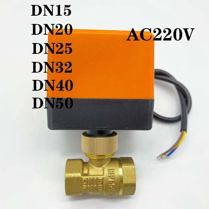 

Electric actuator motorized brass ball valve AC220V DN15(G1/2") to DN50(G2") 2 way 3 wire automatic control shut-off valve