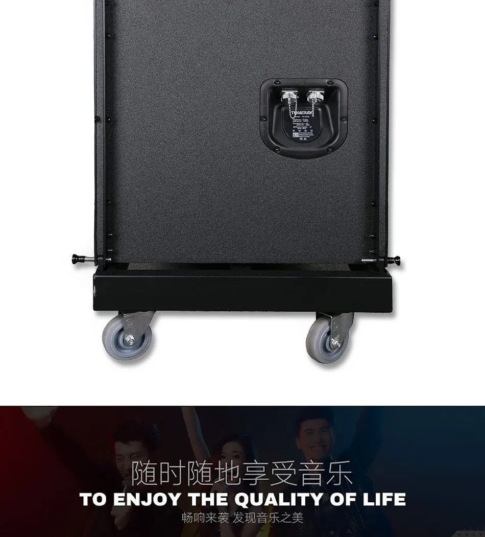 QE-007 Waterproof neodymium magnetic double 10 inch linear array performance speaker with double 15 inch subwoofer birch plywood