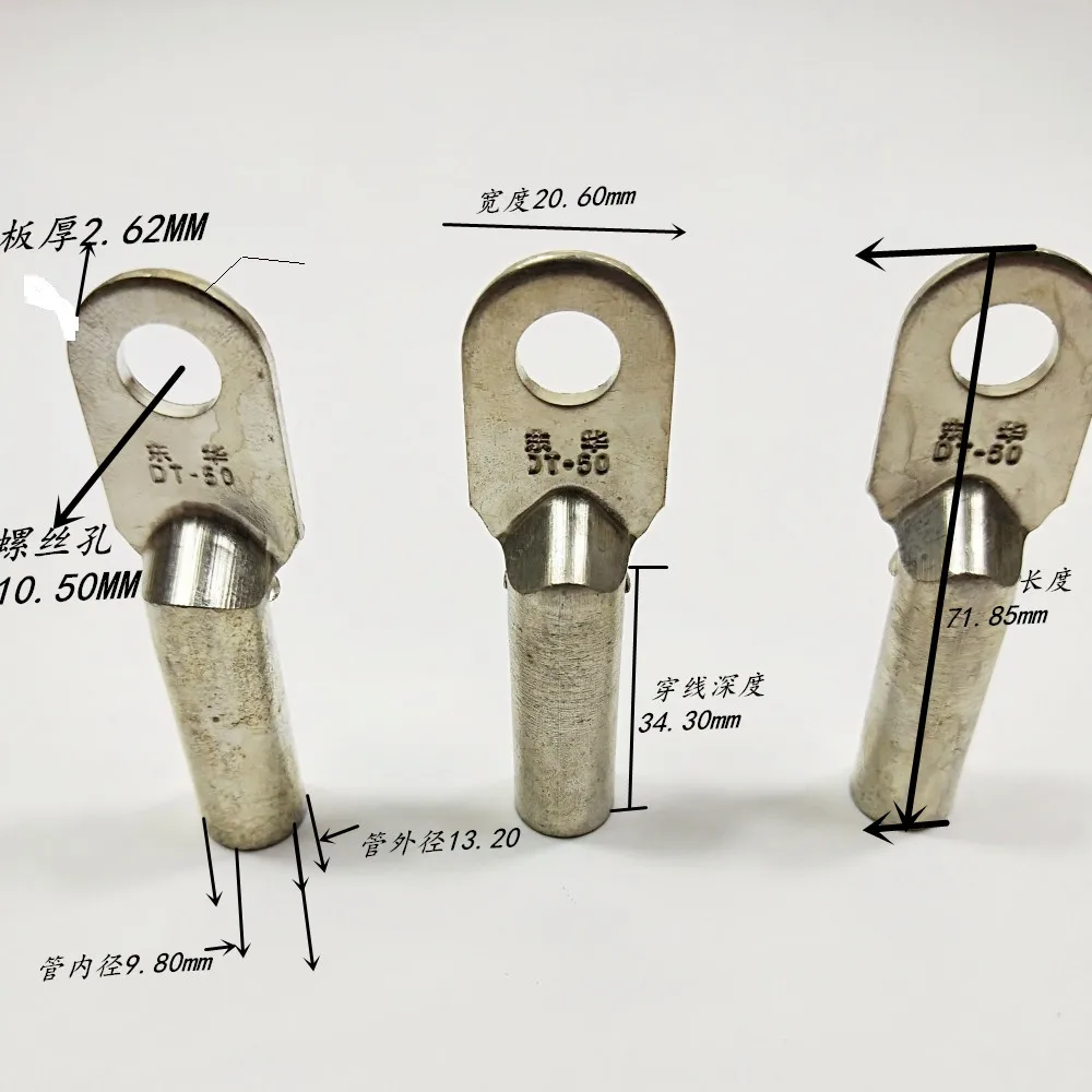 IMG20191214145344_副本 - 副本_副本