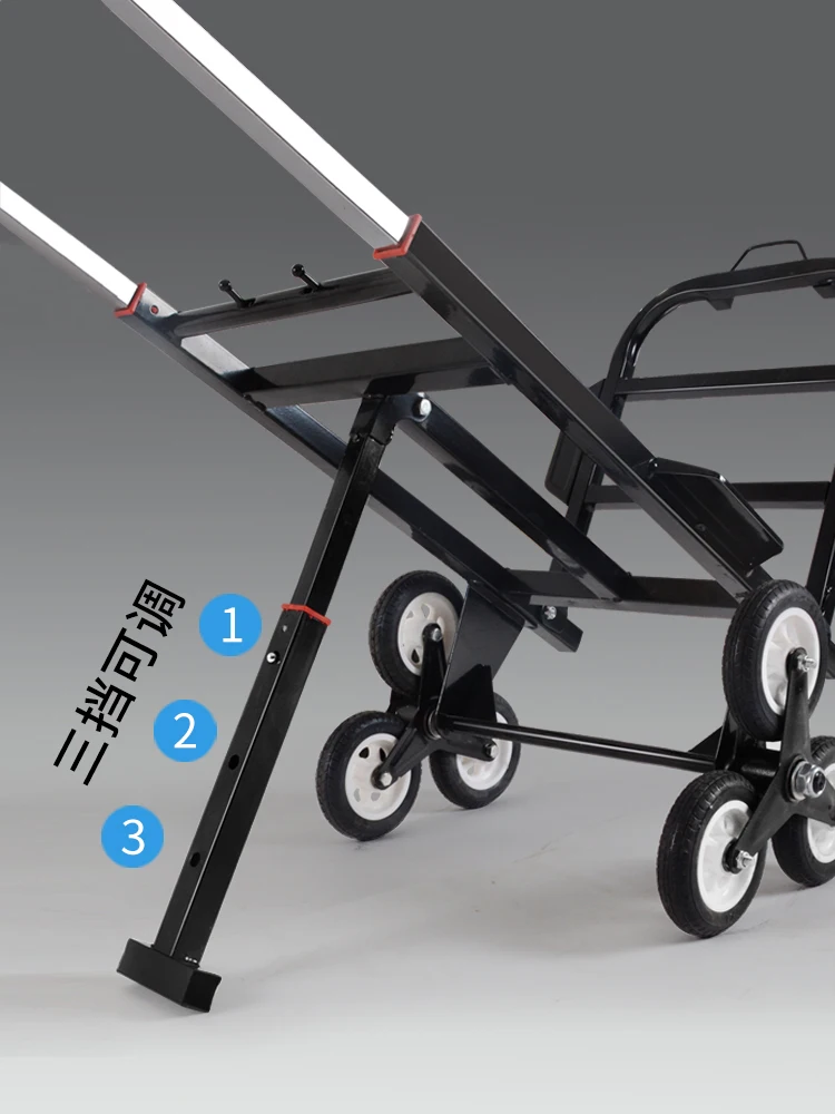  Staircase Pull Car Household Portable Trolley Pull Bar Load Wang Pull Trailer Folding Upstairs Hand