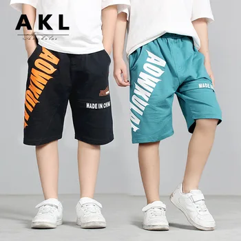 

5910# Short Fille 10 Ans Baby Boy Clothes Toddler Boy Shorts Hip Hop Kids Shorts for Girls Spodenki Dla Chlopca Kids Boy Fashion