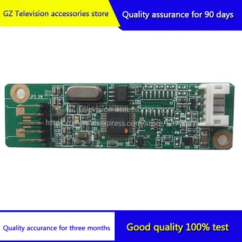

Good quality for EETI ETP-RAP4502-E RAP4502UPEG touch screen controlle USB interface