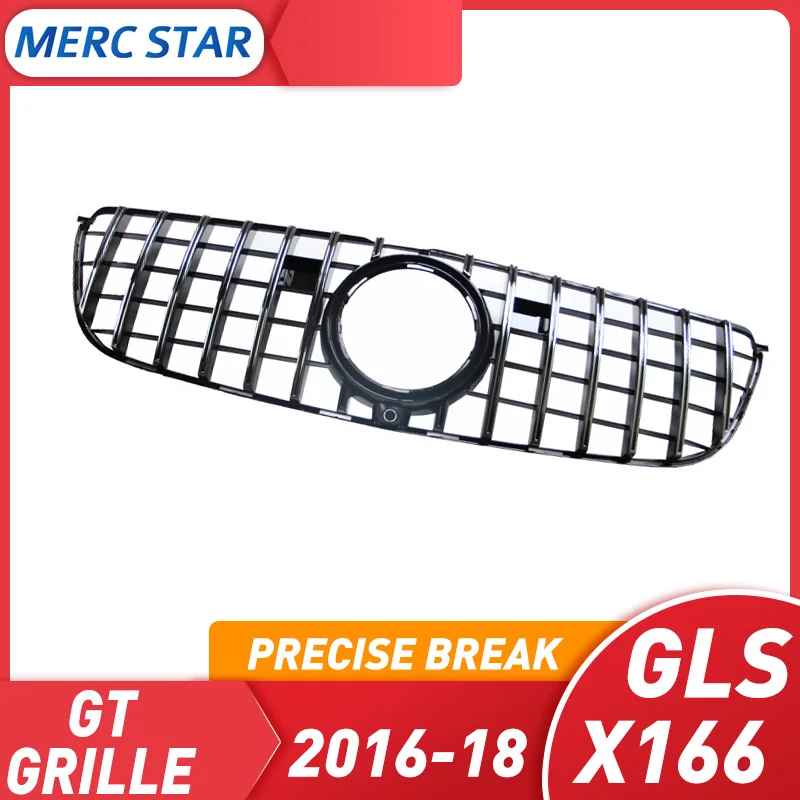 GLS class X166 GT GTR, Grate 2016-18 GLS63   â