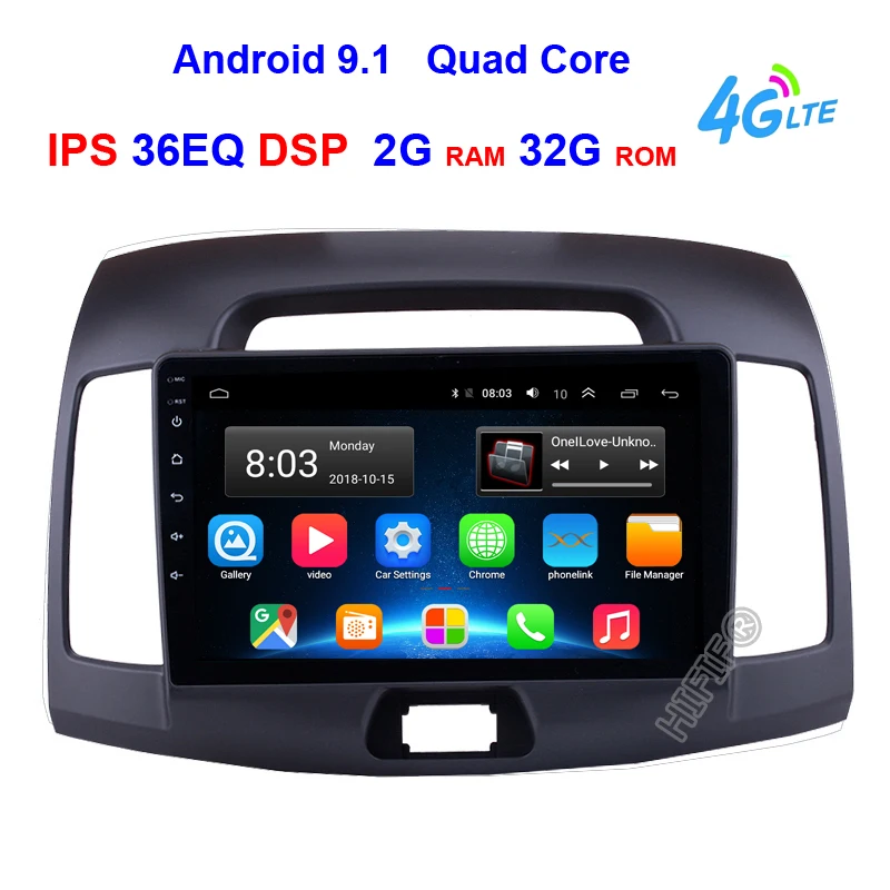 Четырехъядерный Android 9,1 dsp 9 дюймовый автомобильный Радио gps навигатор для hyundai Elantra 2007 2008 2009 2010 2011 мультимедийный плеер - Цвет: A 2G 32G DSP IPS