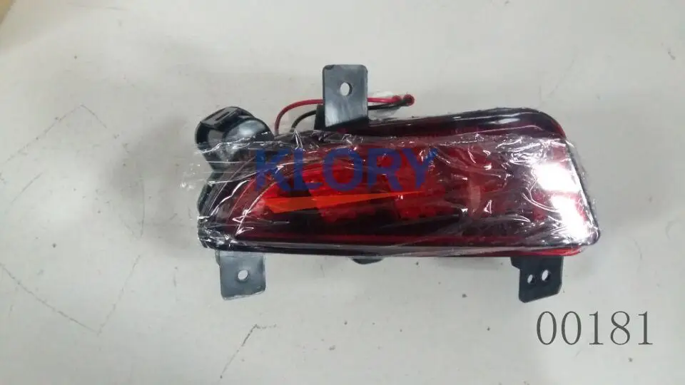 Противотуманный светильник в сборе для Great wall florid OEM: 4116100-S08 4116200-S08 4116300-S08 4116400-S08